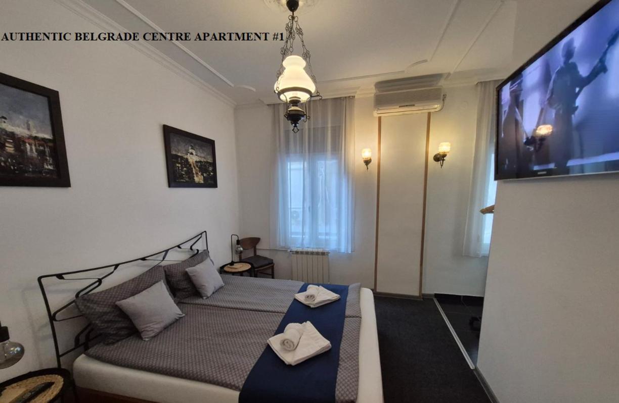 Appartement Republica à Belgrade Extérieur photo